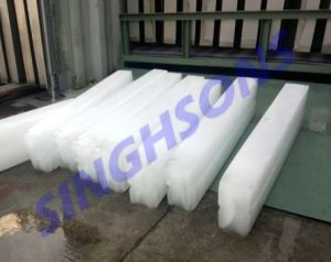 Automatic Block Ice Plant