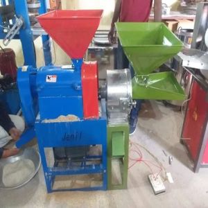 Combined Rice Mill