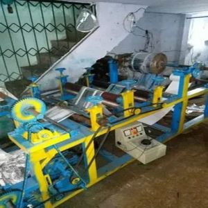 Paper Plate Lamination Machine