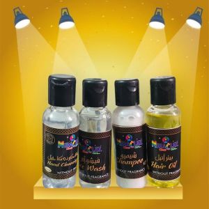 Essential Haj Kit