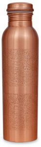 Carved Copper Bottles