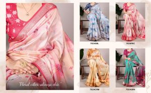 Ladies Printed Tussar Silk Saree