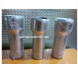 Gas Burner Blast Tube