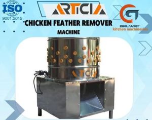 Articia Chicken Feather Cleaning Machine