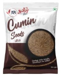 Brown Cumin Seed