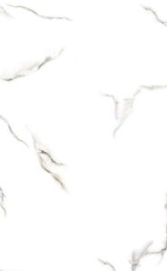 60 x 120cm Lorem White Floor Tiles