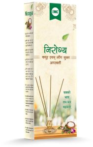 Nirogya Camphor & Clove Agarbatti