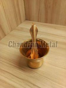 Copper Panchapatra
