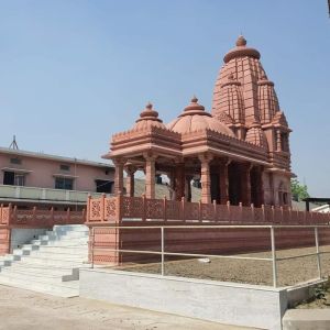 Red Stone Temple