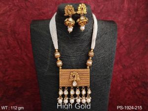 PS-1924-215 Antique Pendant Set