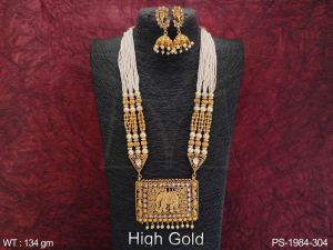 PS-1984-304 Antique Pendant Set