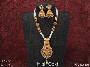 PS-2102-494 Antique Pendant Set
