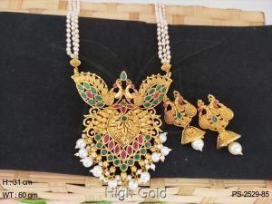 PS-2529-85 Kemp Stone Pendant Set