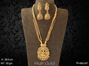 TP-490-247 Temple Pendant Set