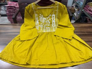 Ladies Yellow Stylish Cotton Cord Set