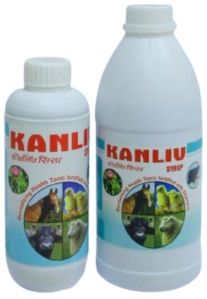 1 Litre Kanliv Animal Liver Syrup