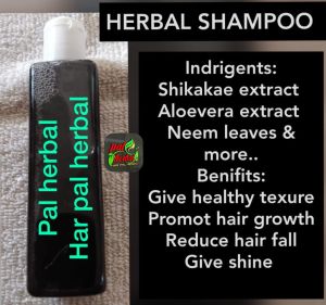 herbal hair shampoo