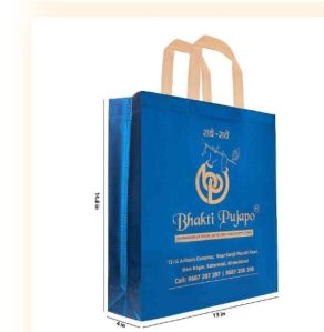 Printed Carry Bags