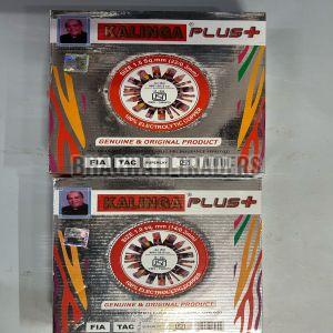Kalinga PVC Wire