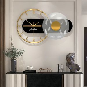 Modern Elegance Wall Clock