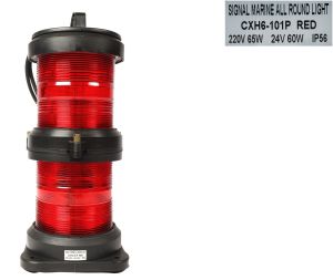 Navigation Light Double Tier IMPA Series High-Visibility Marine Signal Lighting System
