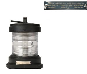 Single Tier Marine Navigation Lights