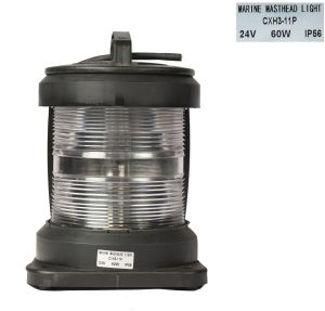 Single Tier Marine Navigation Lights