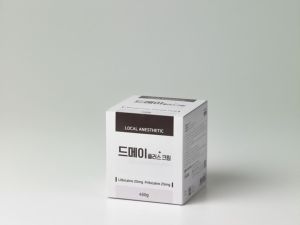 Demei Plus Cream (25mg)