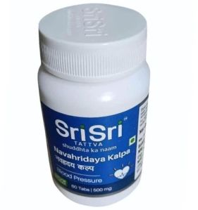 Navahridaya Kalpa Blood Pressure Tablets