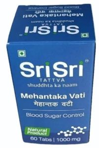 Sri Sri Mehantaka Vati Blood Sugar Control Tablets