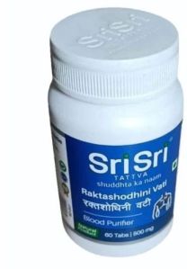 Sri Sri Raktasodhini Vati Tablets