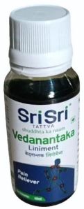 Sri Sri Vedanantaka Liniment Oil