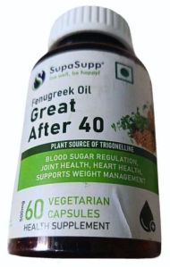 Supa Supp Fenugreek Oil Capsules