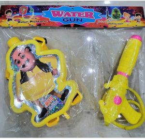 Motu Holi Water Gun