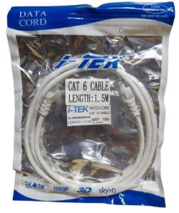 1.5mtr Patch Cord