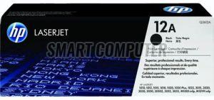 HP 12A Toner Cartridge
