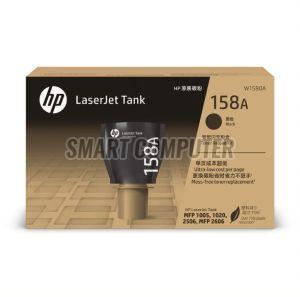 HP 158A Toner Cartridge