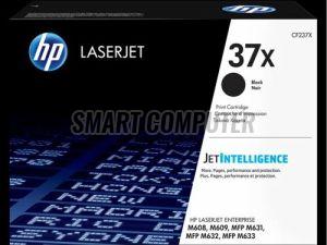 HP 37X Toner Cartridge