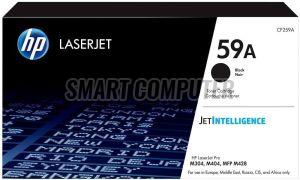 HP 59A Toner Cartridge