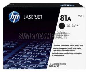 HP 81A Toner Cartridge