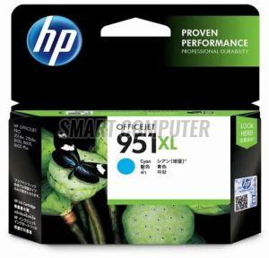 Hp 951XL Ink Cartridge