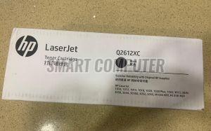 HP Q2612XC Toner Cartridge