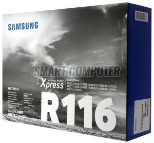 Samsung R 116 Imaging Drum
