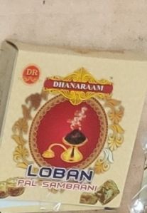 DR Loban Pal Sambrani