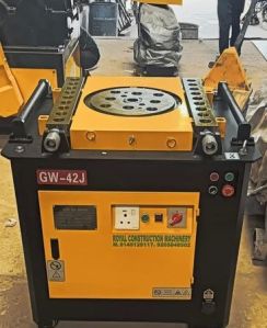 GW42J Steel Bar Bending Machine