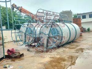 Heavy Duty Vertical Storage Tank