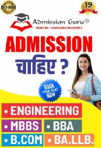 Engineering Colleges