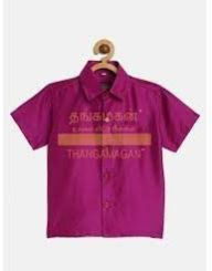 Kids Cotton Shirts