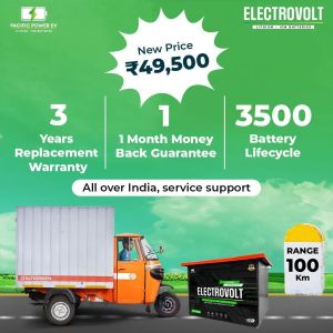 Electric Rickshaw Battery