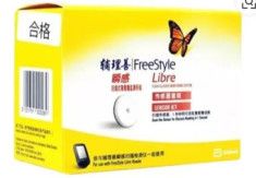 free style libre sensor